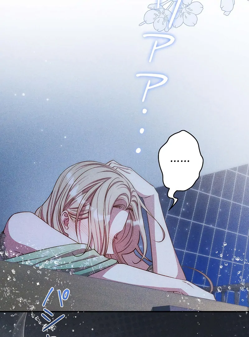 Lily Bush’s Substitute Marriage Chapter 17 - Page 65