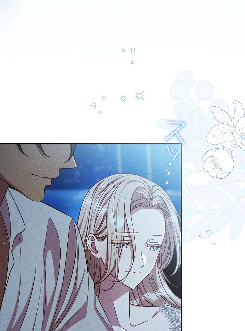 Lily Bush’s Substitute Marriage Chapter 17 - Page 85