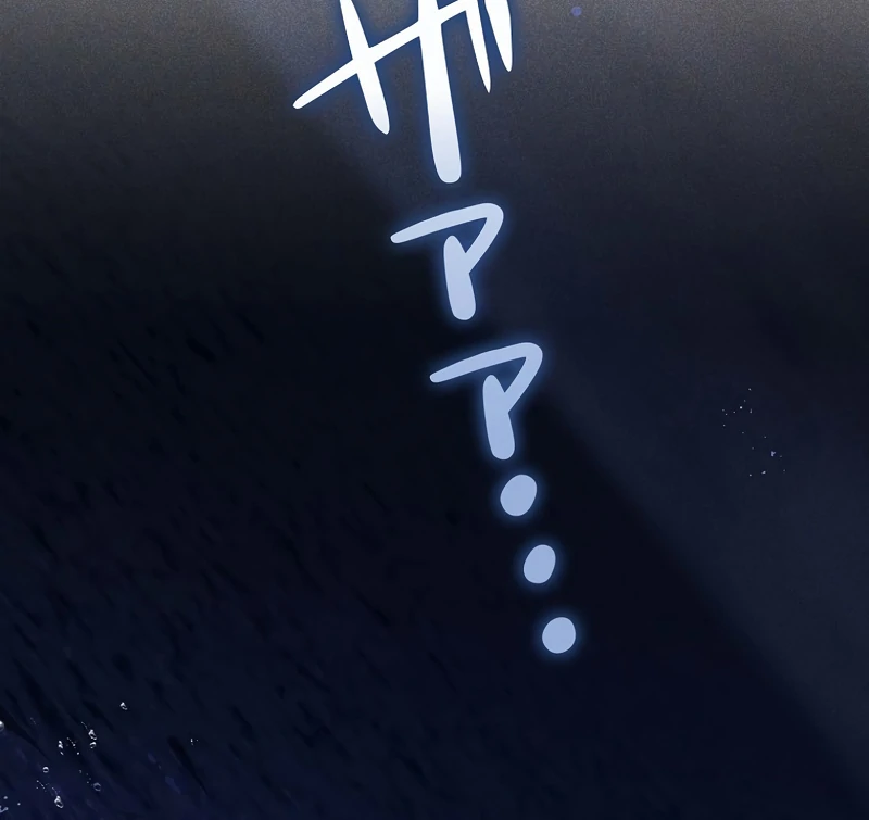 Lily Bush’s Substitute Marriage Chapter 17 - Page 90