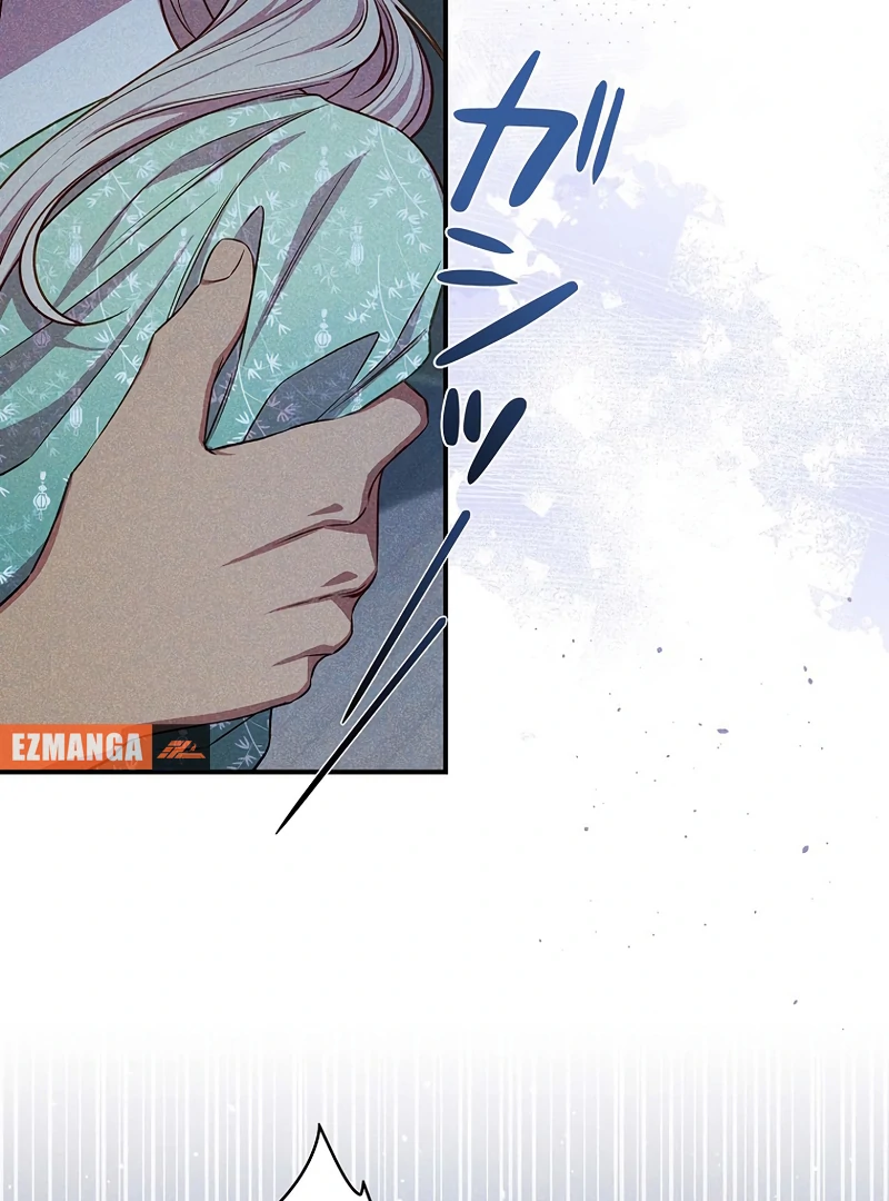 Lily Bush’s Substitute Marriage Chapter 18 - Page 52