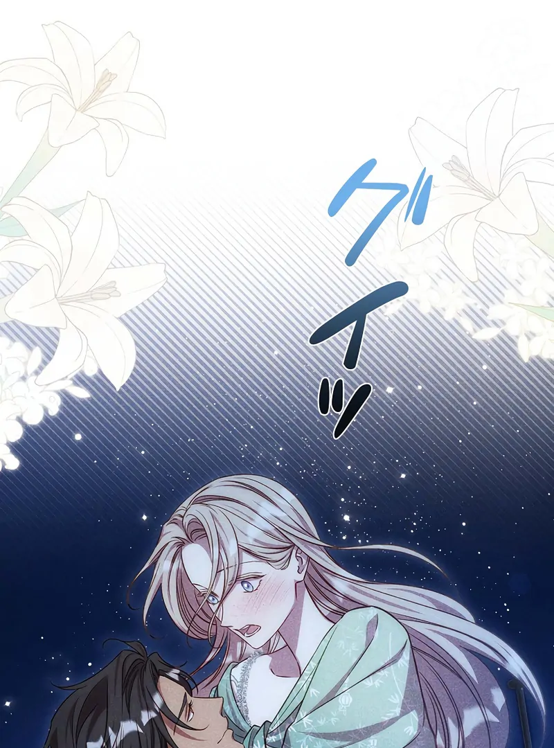 Lily Bush’s Substitute Marriage Chapter 18 - Page 66