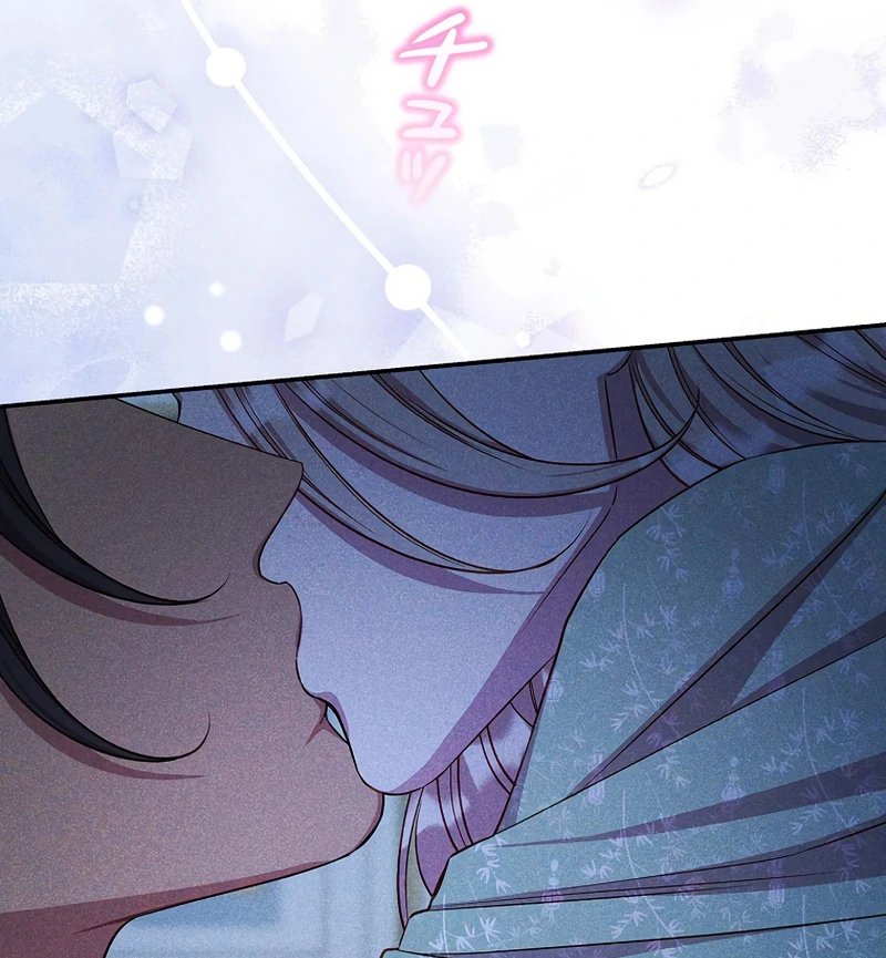 Lily Bush’s Substitute Marriage Chapter 18 - Page 72