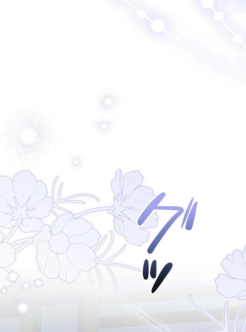 Lily Bush’s Substitute Marriage Chapter 18 - Page 75