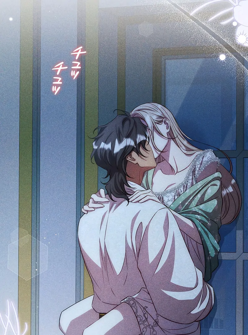 Lily Bush’s Substitute Marriage Chapter 18 - Page 76