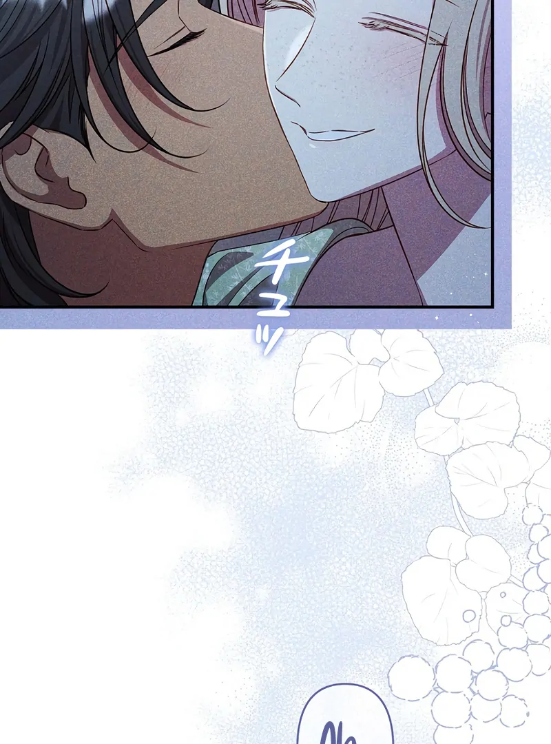 Lily Bush’s Substitute Marriage Chapter 18 - Page 78