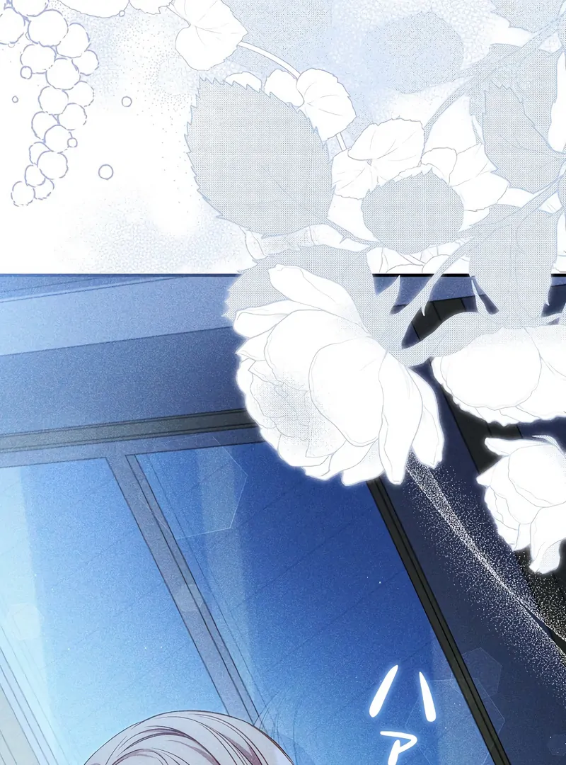 Lily Bush’s Substitute Marriage Chapter 18 - Page 80