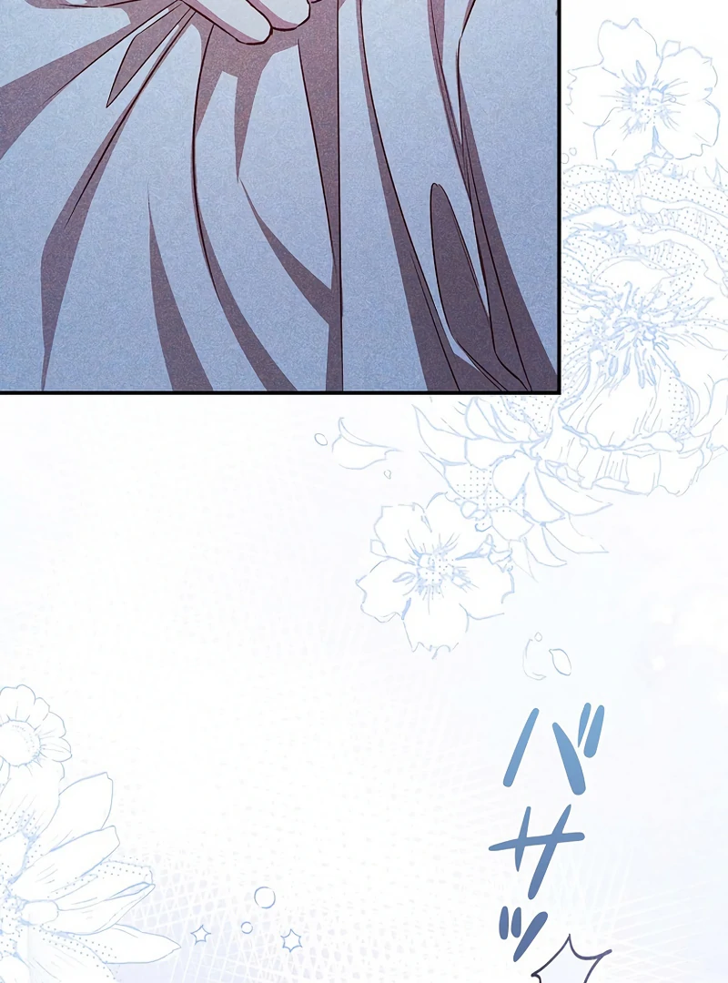 Lily Bush’s Substitute Marriage Chapter 18 - Page 88