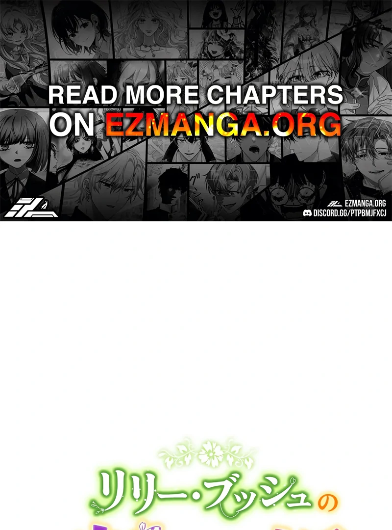 Lily Bush’s Substitute Marriage Chapter 19 - Page 1