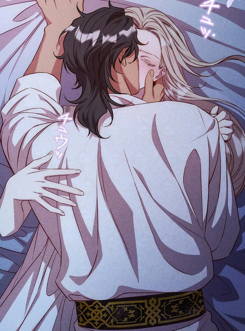 Lily Bush’s Substitute Marriage Chapter 19 - Page 19