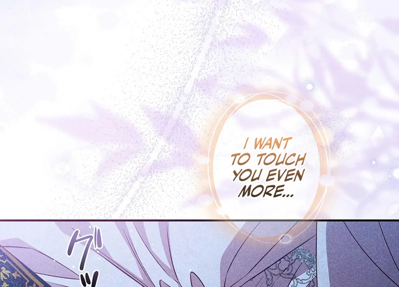 Lily Bush’s Substitute Marriage Chapter 19 - Page 23