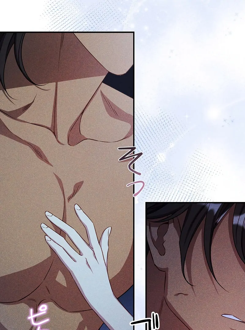 Lily Bush’s Substitute Marriage Chapter 19 - Page 30