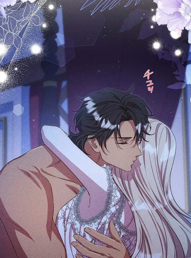 Lily Bush’s Substitute Marriage Chapter 19 - Page 43