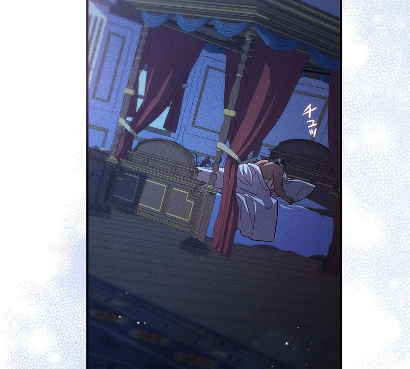 Lily Bush’s Substitute Marriage Chapter 19 - Page 47