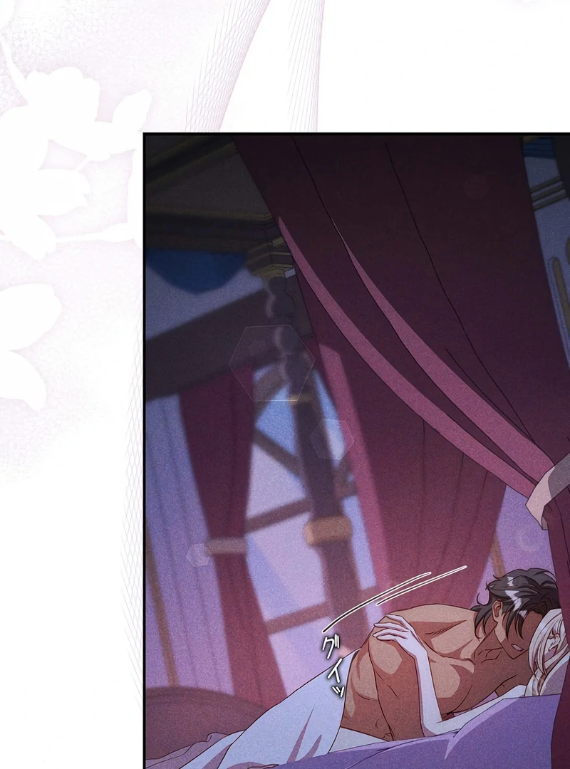 Lily Bush’s Substitute Marriage Chapter 19 - Page 52