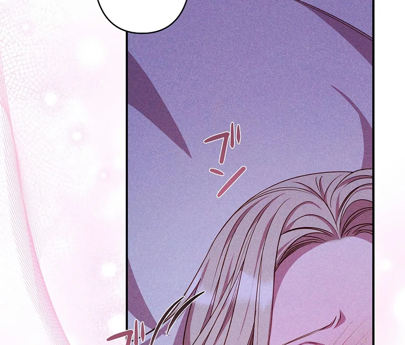 Lily Bush’s Substitute Marriage Chapter 19 - Page 59