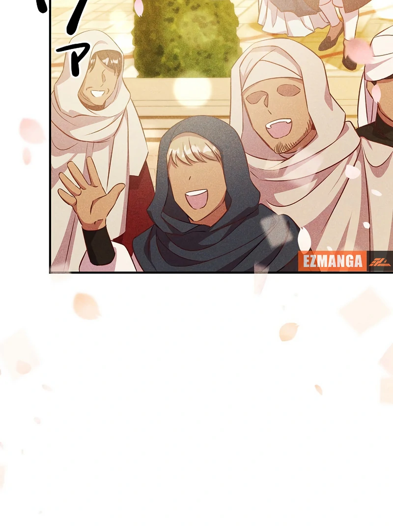 Lily Bush’s Substitute Marriage Chapter 20 - Page 19