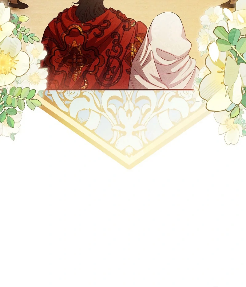 Lily Bush’s Substitute Marriage Chapter 20 - Page 25