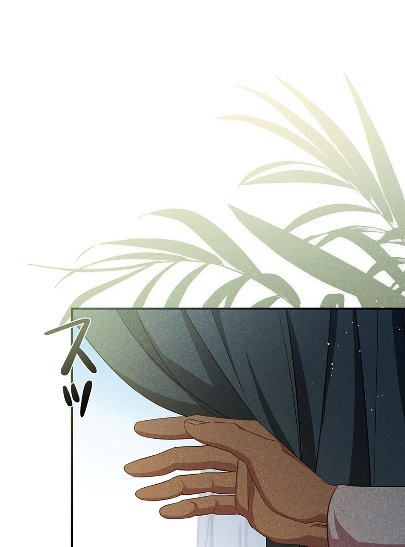 Lily Bush’s Substitute Marriage Chapter 20 - Page 40