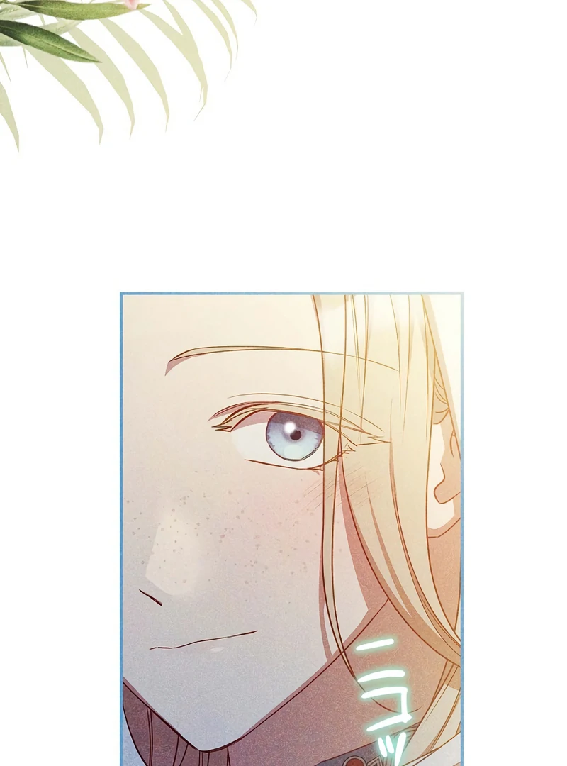 Lily Bush’s Substitute Marriage Chapter 20 - Page 9