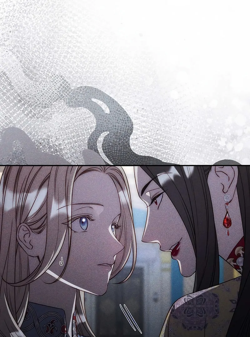 Lily Bush’s Substitute Marriage Chapter 21 - Page 10