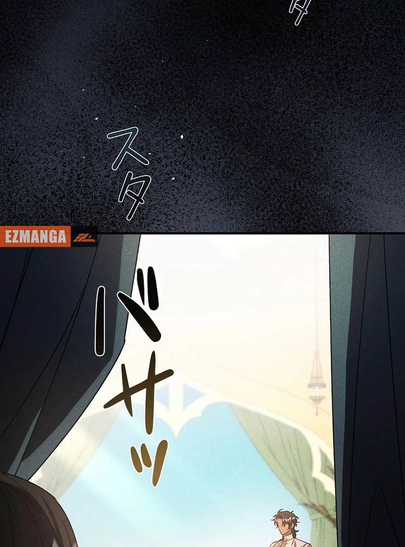 Lily Bush’s Substitute Marriage Chapter 21 - Page 15