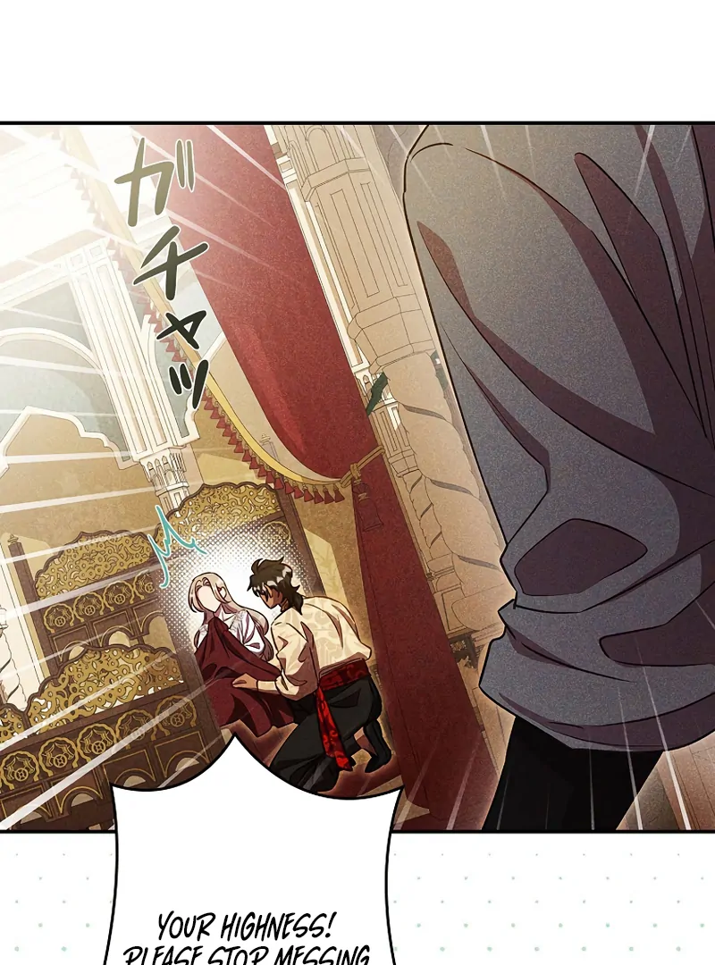 Lily Bush’s Substitute Marriage Chapter 21 - Page 32