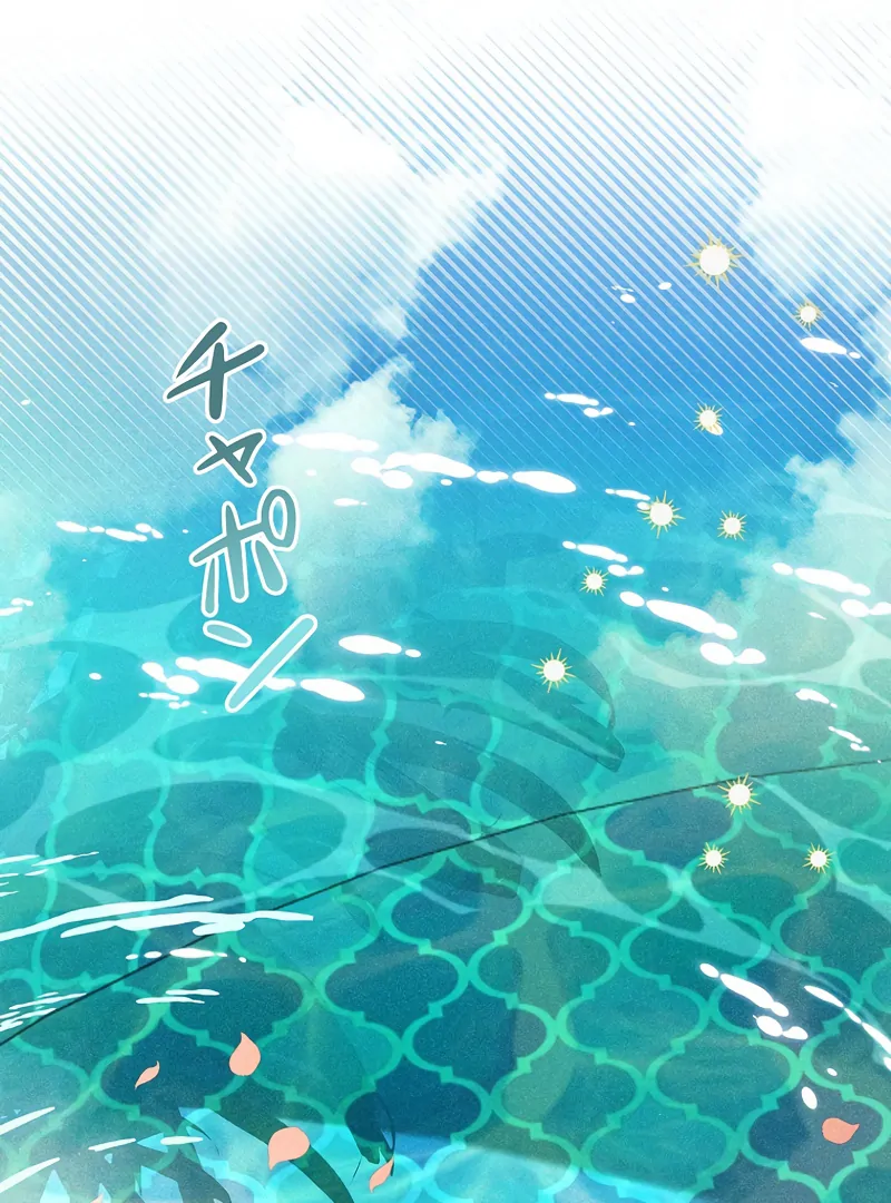 Lily Bush’s Substitute Marriage Chapter 21 - Page 40