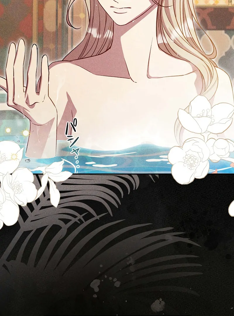 Lily Bush’s Substitute Marriage Chapter 21 - Page 43