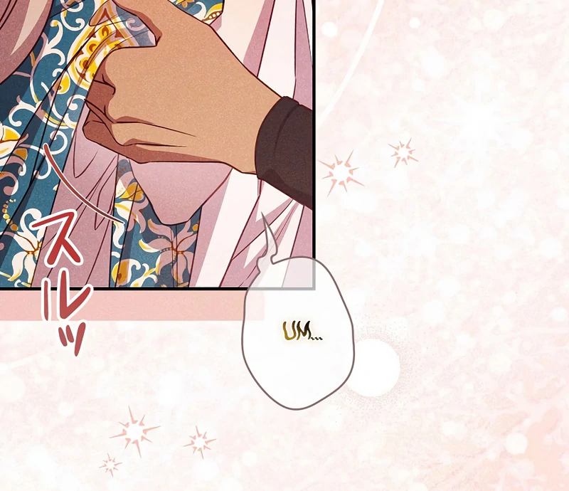 Lily Bush’s Substitute Marriage Chapter 21 - Page 87