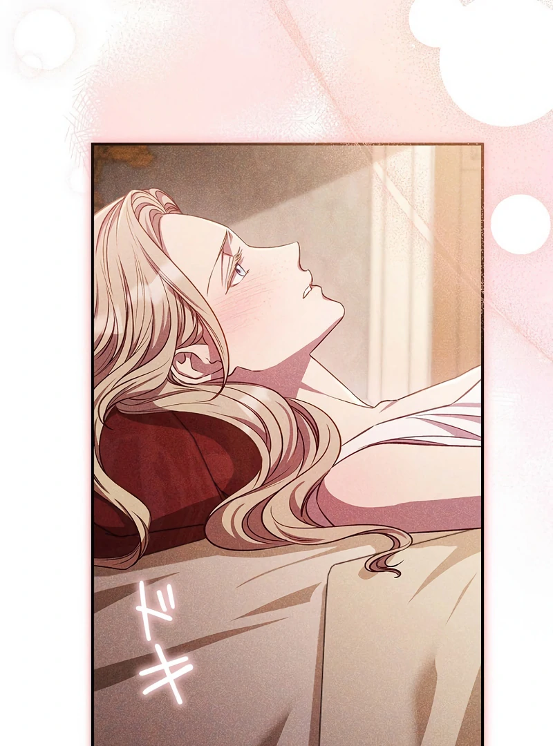 Lily Bush’s Substitute Marriage Chapter 21 - Page 93