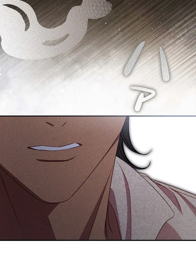 Lily Bush’s Substitute Marriage Chapter 22 - Page 102