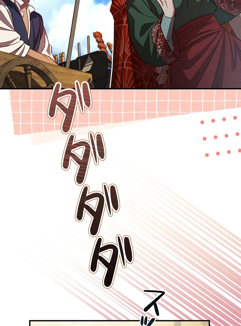 Lily Bush’s Substitute Marriage Chapter 22 - Page 36