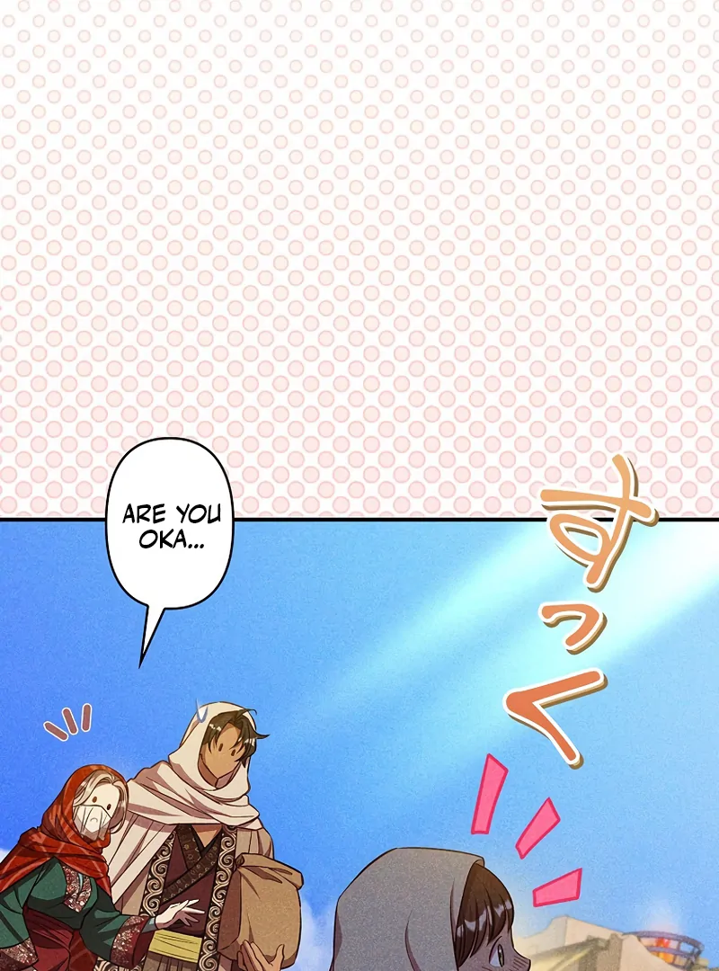 Lily Bush’s Substitute Marriage Chapter 22 - Page 38