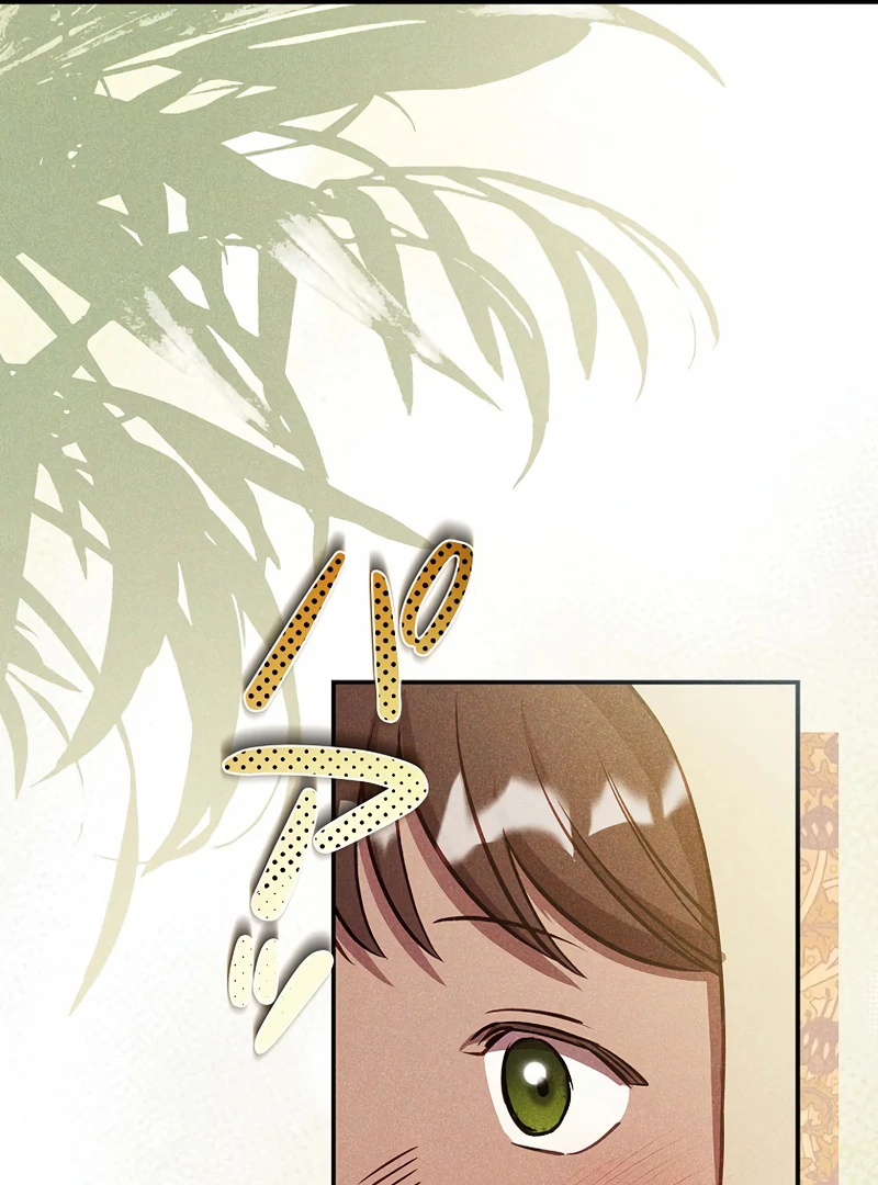 Lily Bush’s Substitute Marriage Chapter 22 - Page 42