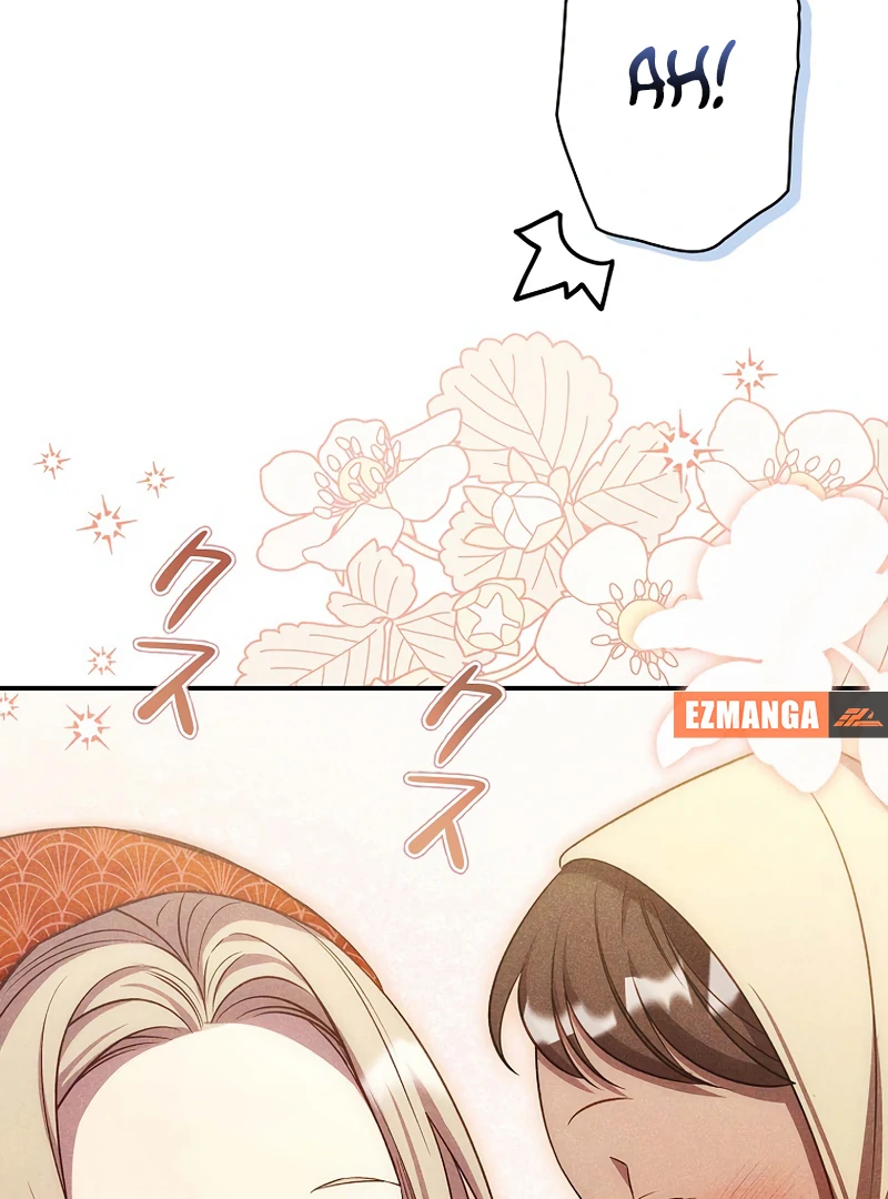 Lily Bush’s Substitute Marriage Chapter 22 - Page 45