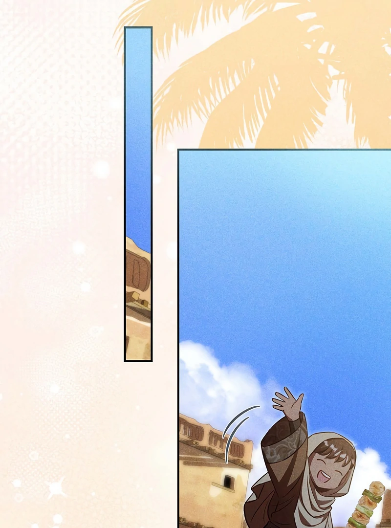 Lily Bush’s Substitute Marriage Chapter 22 - Page 49