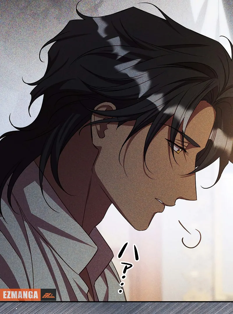 Lily Bush’s Substitute Marriage Chapter 22 - Page 75