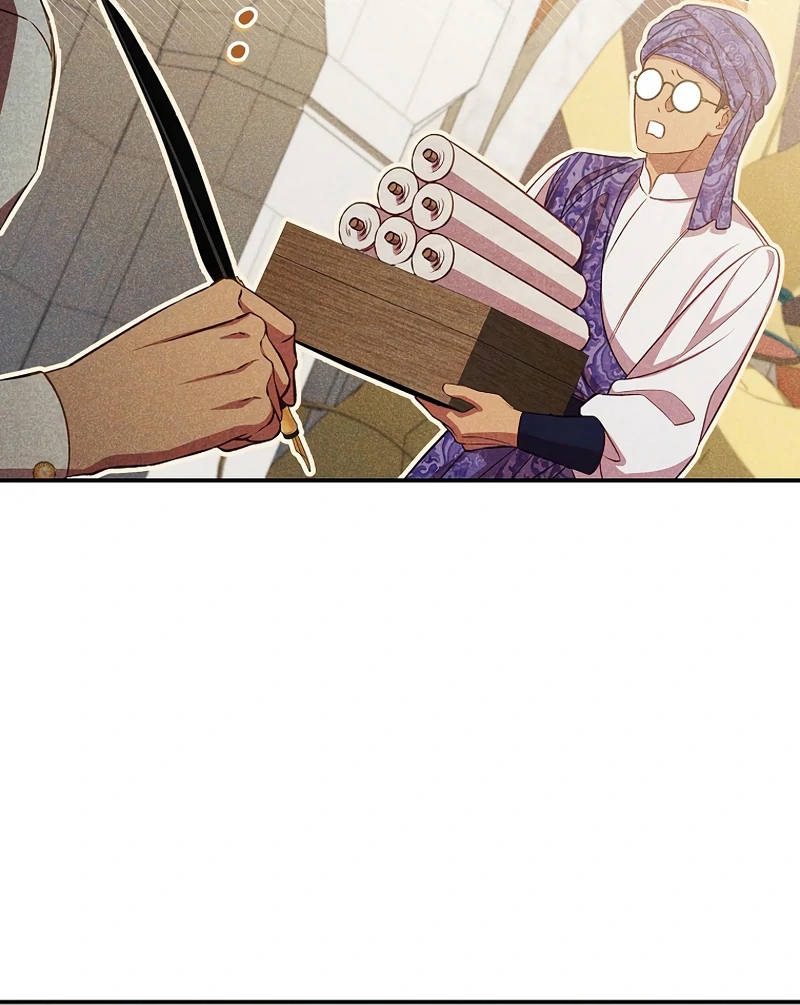 Lily Bush’s Substitute Marriage Chapter 22 - Page 77