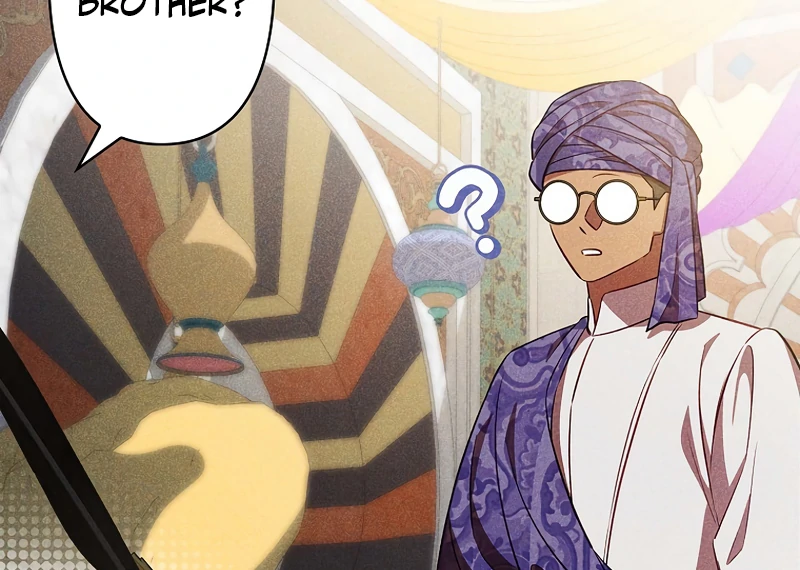 Lily Bush’s Substitute Marriage Chapter 22 - Page 89