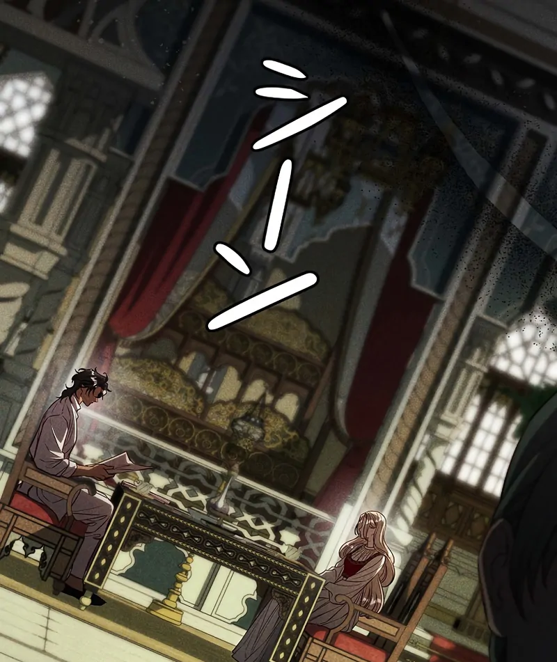 Lily Bush’s Substitute Marriage Chapter 22 - Page 9