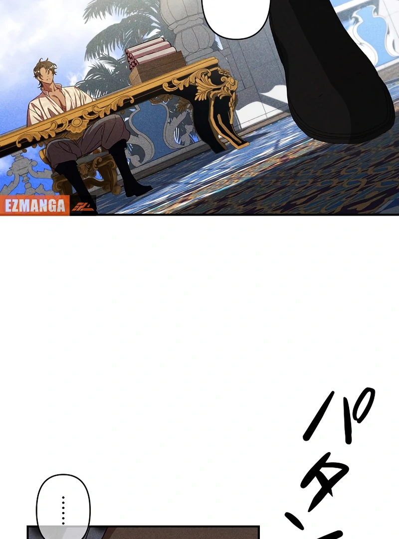 Lily Bush’s Substitute Marriage Chapter 22 - Page 92