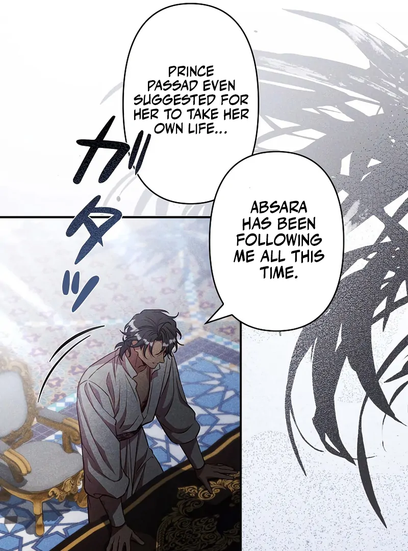 Lily Bush’s Substitute Marriage Chapter 23 - Page 11