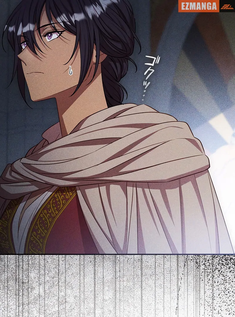 Lily Bush’s Substitute Marriage Chapter 23 - Page 17