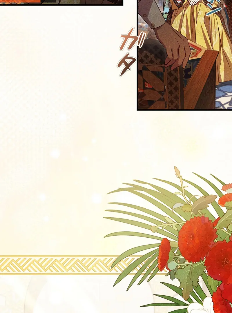 Lily Bush’s Substitute Marriage Chapter 23 - Page 48