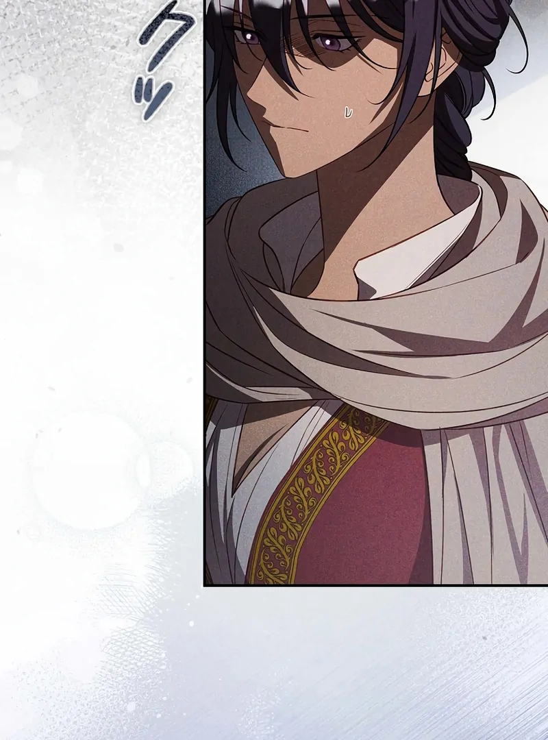 Lily Bush’s Substitute Marriage Chapter 23 - Page 5