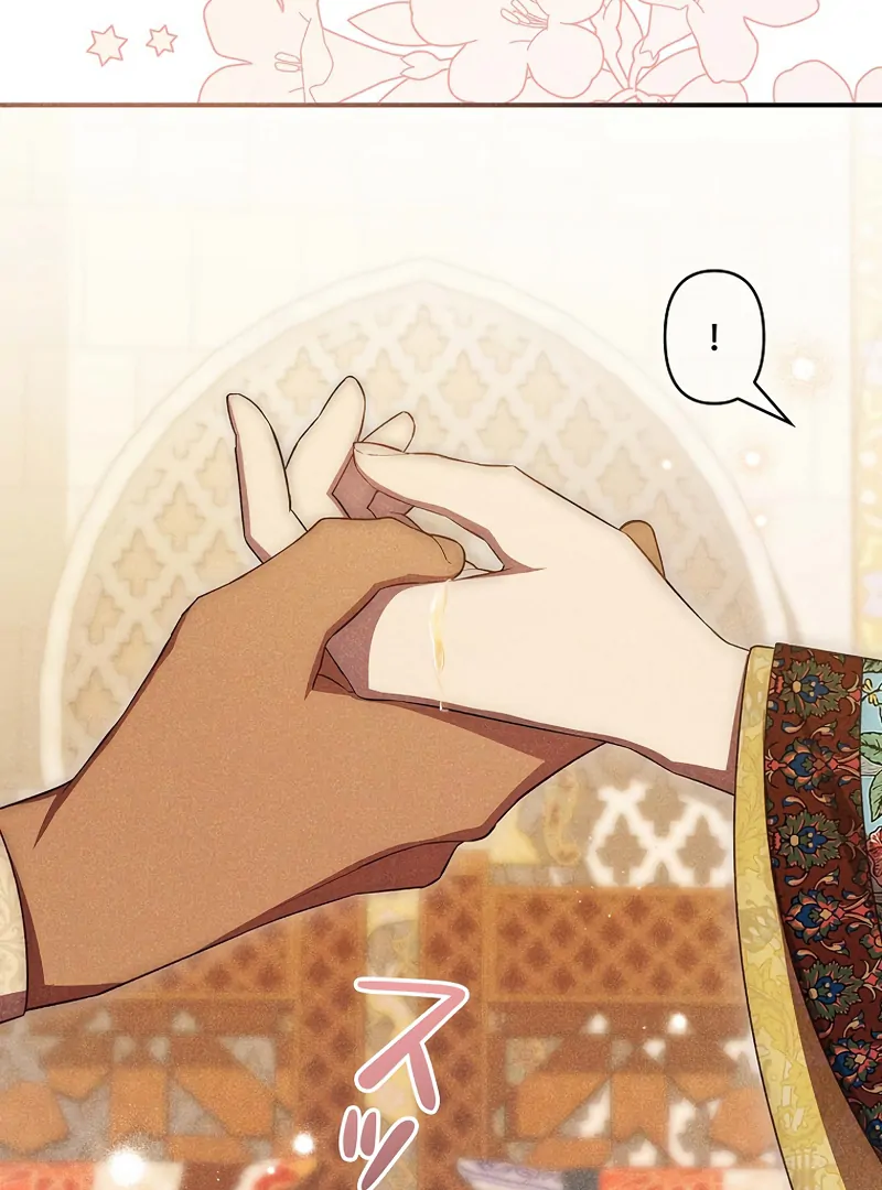 Lily Bush’s Substitute Marriage Chapter 23 - Page 74