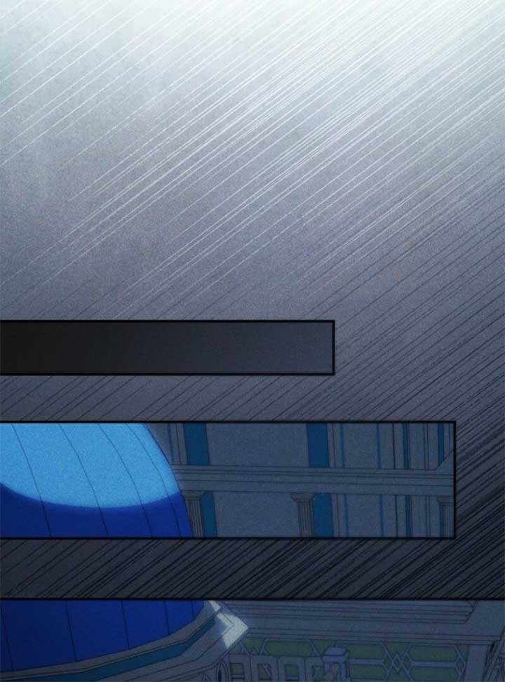 Lily Bush’s Substitute Marriage Chapter 24 - Page 105