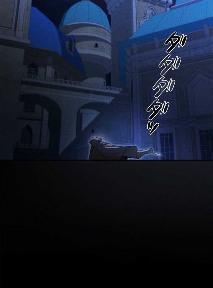 Lily Bush’s Substitute Marriage Chapter 24 - Page 108