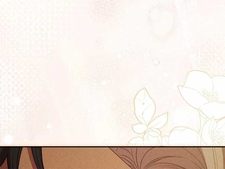 Lily Bush’s Substitute Marriage Chapter 24 - Page 32