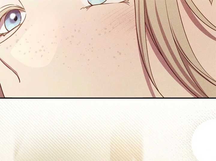 Lily Bush’s Substitute Marriage Chapter 24 - Page 45